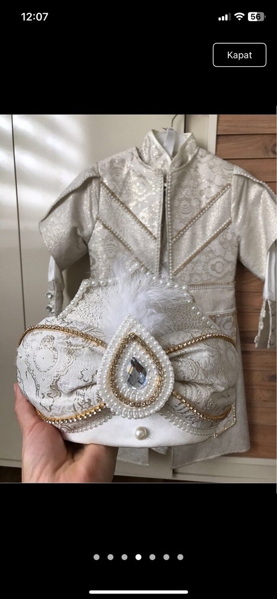 Çocuk Sünnet Kıyafeti - Görsel 5