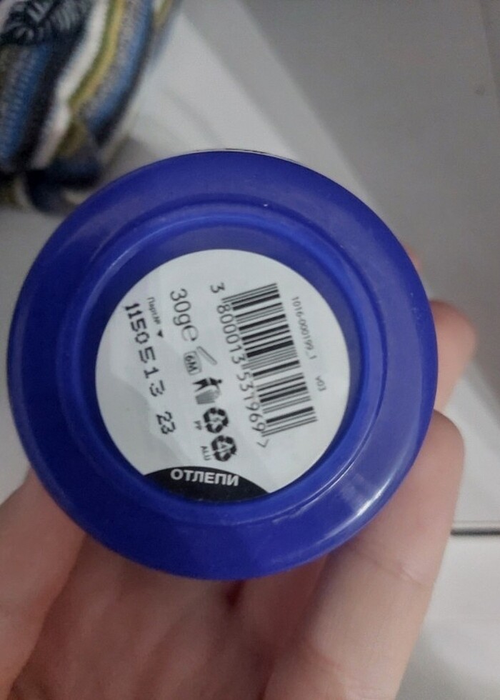 ?????? bulgaristan kremi - Görsel 2