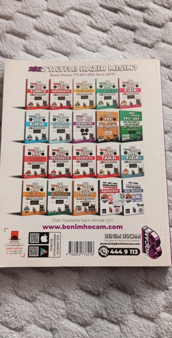 Benim Hocam TYT-AYT Geometri Soru Bankası 2022 - Görsel 2