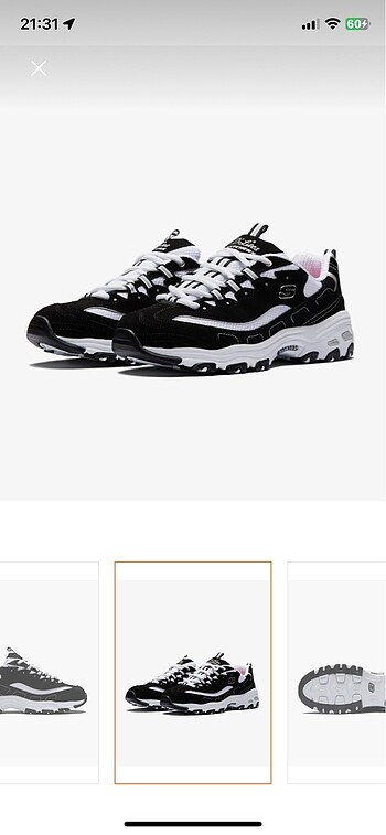 Skechers d?lites