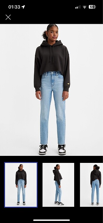 Levis jean