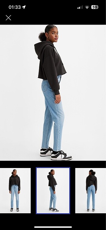 Levis Levis jean