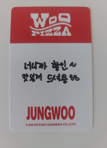  Nct Jungwoo Photocard Pc 
