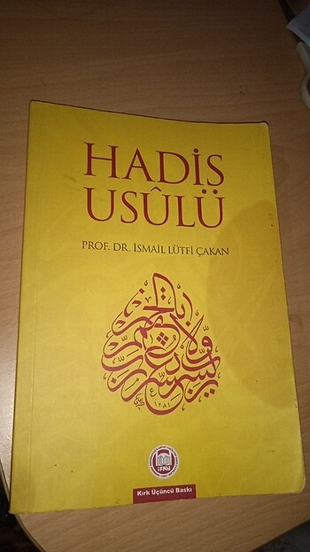 Hadis usulü 