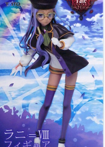 Fate serisi figür - Görsel 8