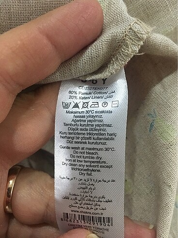 6 Yaş Beden camel Renk Chakra alt üst 2?li takım