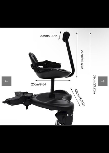 Leclerc kardeş basamağı ek oturak - Görsel 2