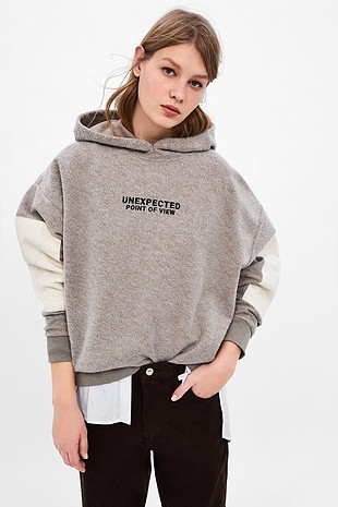 kapüşonlu sweatshirt 