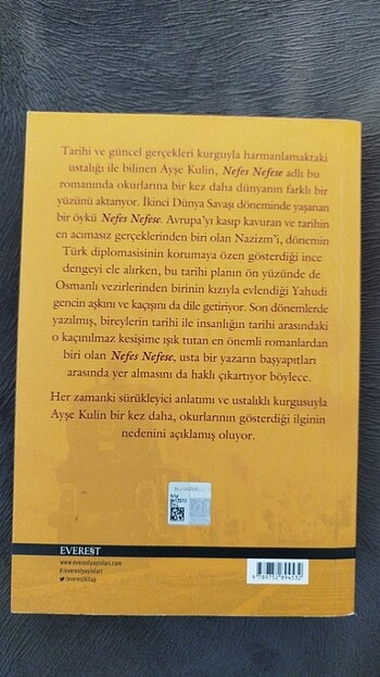 Ayşe Kulin Nefes Nefese