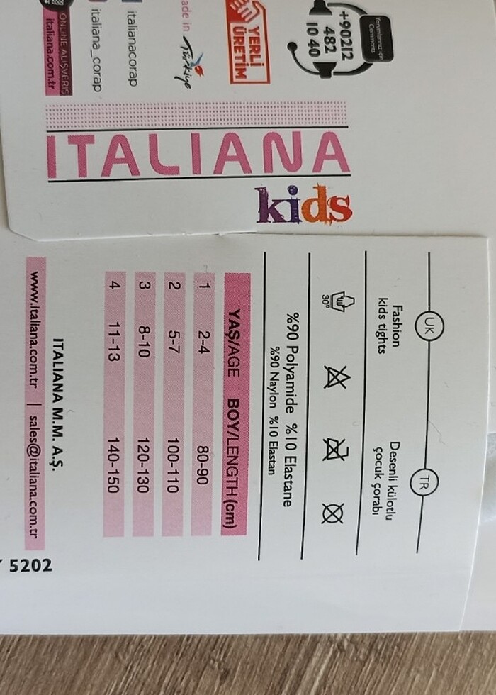 2-4 Yaş Çöp Adam Desenli Külotlu Çorap - Görsel 2