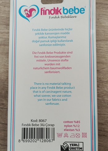 Diğer Yenidoğan Erkek Bebek Çorap Seti