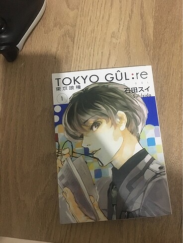 Tokyo gûl re 1