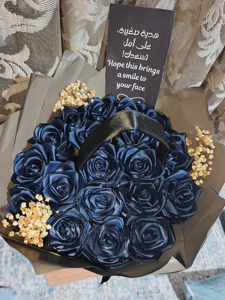 Lacivert çiçek buket - Görsel 2