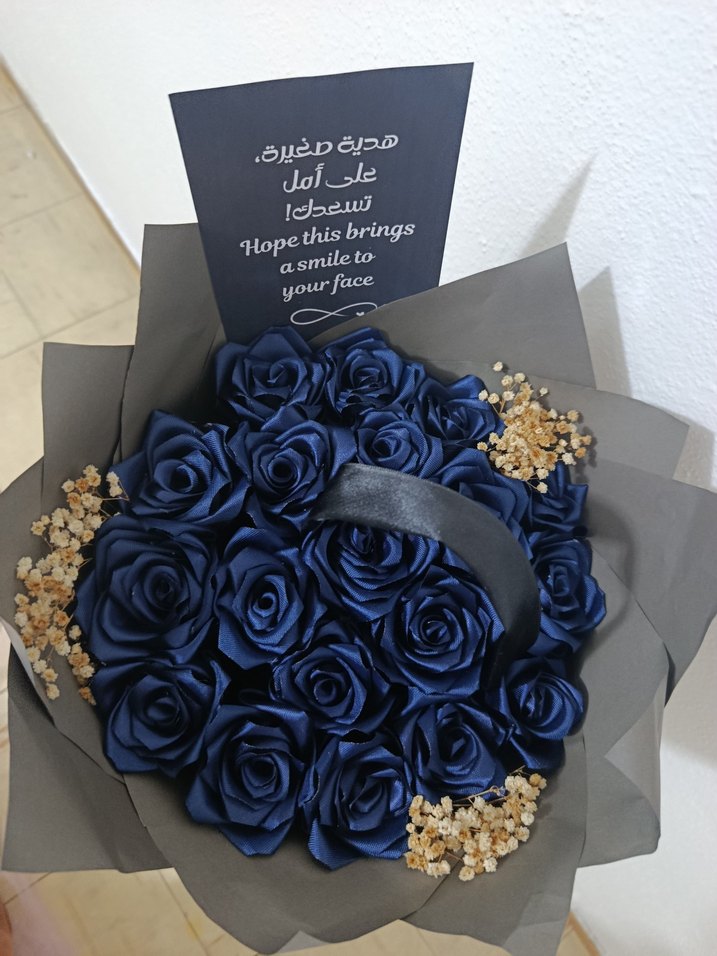 Lacivert çiçek buket - Görsel 3