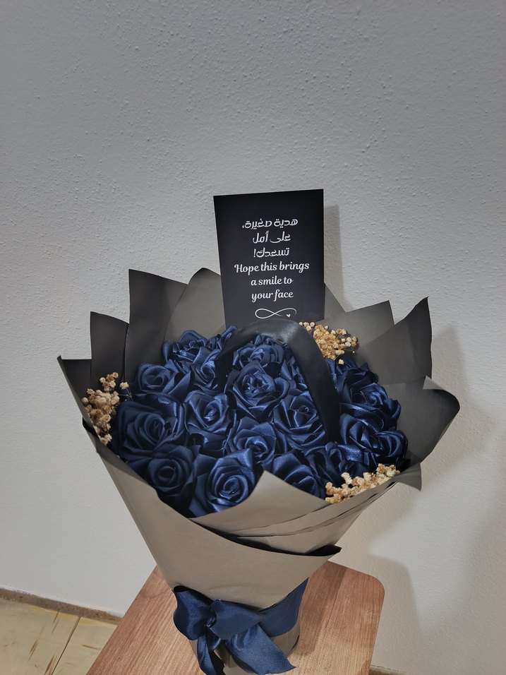 Lacivert çiçek buket - Görsel 4