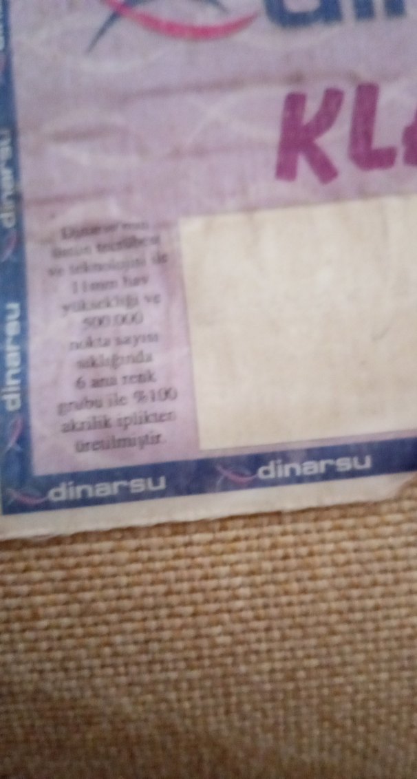 Parlak Kahverengi Soyut Desenli Halı 4.5 mkare - Görsel 4