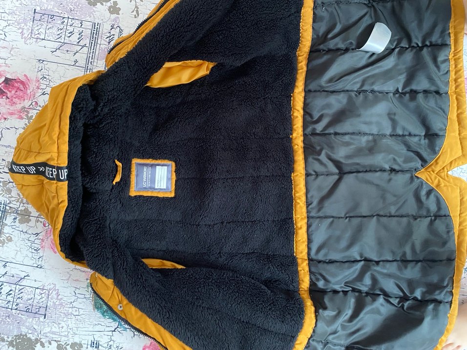 Sarı Kapüşonlu Uzun çocuk Kış Montu - Görsel 3