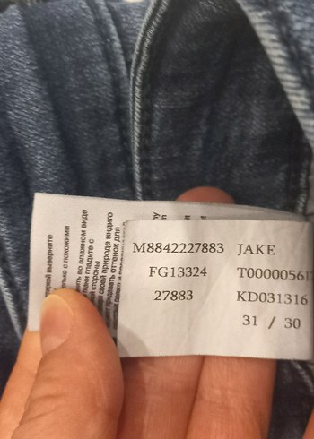 erkek  Lacivert Normal Paça Denim Jean 30.31 beden - Görsel 6