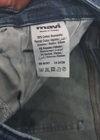 erkek  Lacivert Normal Paça Denim Jean 30.31 beden - Görsel 4