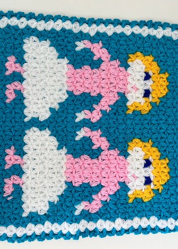 Çeyizlik lif - Görsel 3