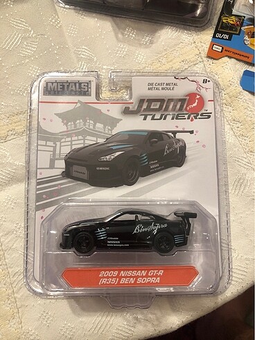 Jada toys nissan gtr r35