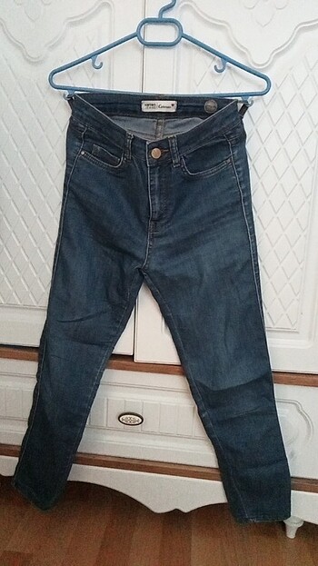 Koton Bayan pant