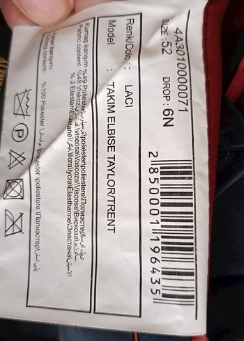 Erkek Lacivert Düğmeli Takım Elbise - Görsel 4