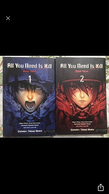 ALL YOU NEED IS KILL 1-2