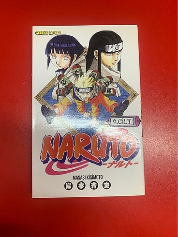 Naruto 9
