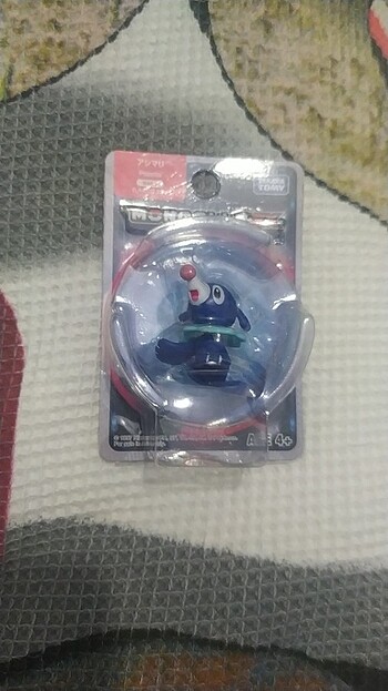 Popplio oyuncak orjinal