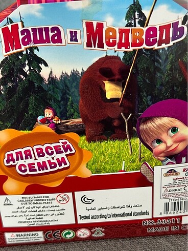 Maşa ile koca ayı