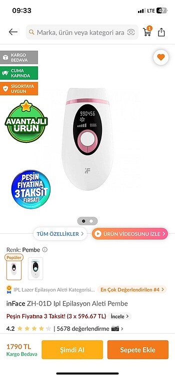Ipl lazer