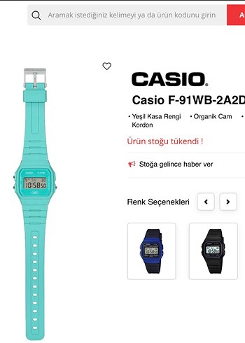 Turkuaz Casio F-91WB-2A2D Kadın Kol Saati