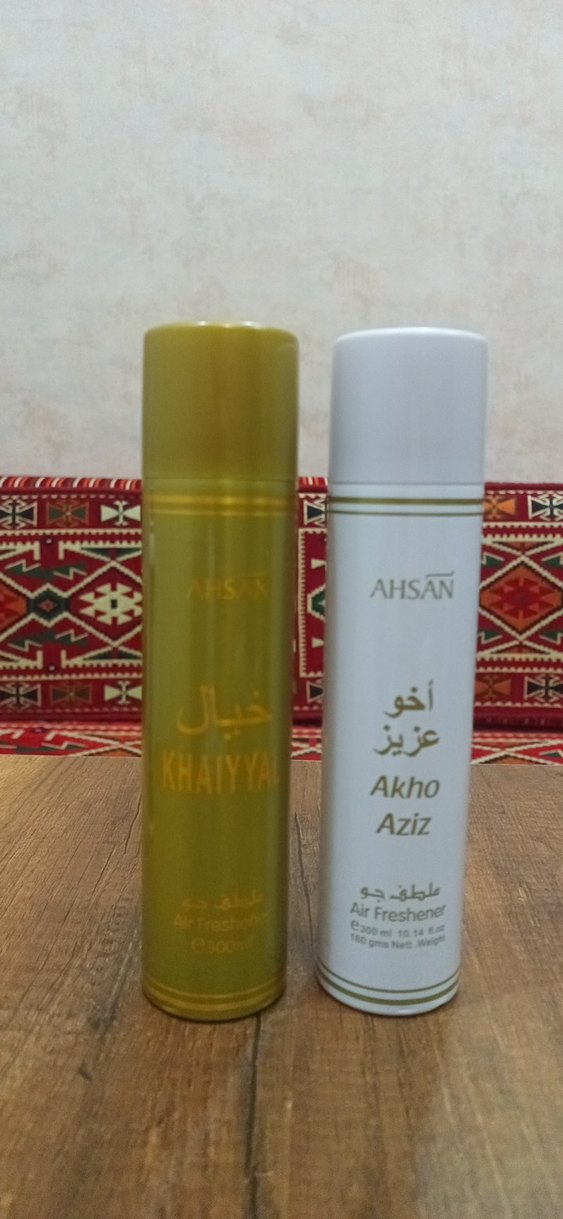 AHSAN oda koku Seti 300 ml - Görsel 3