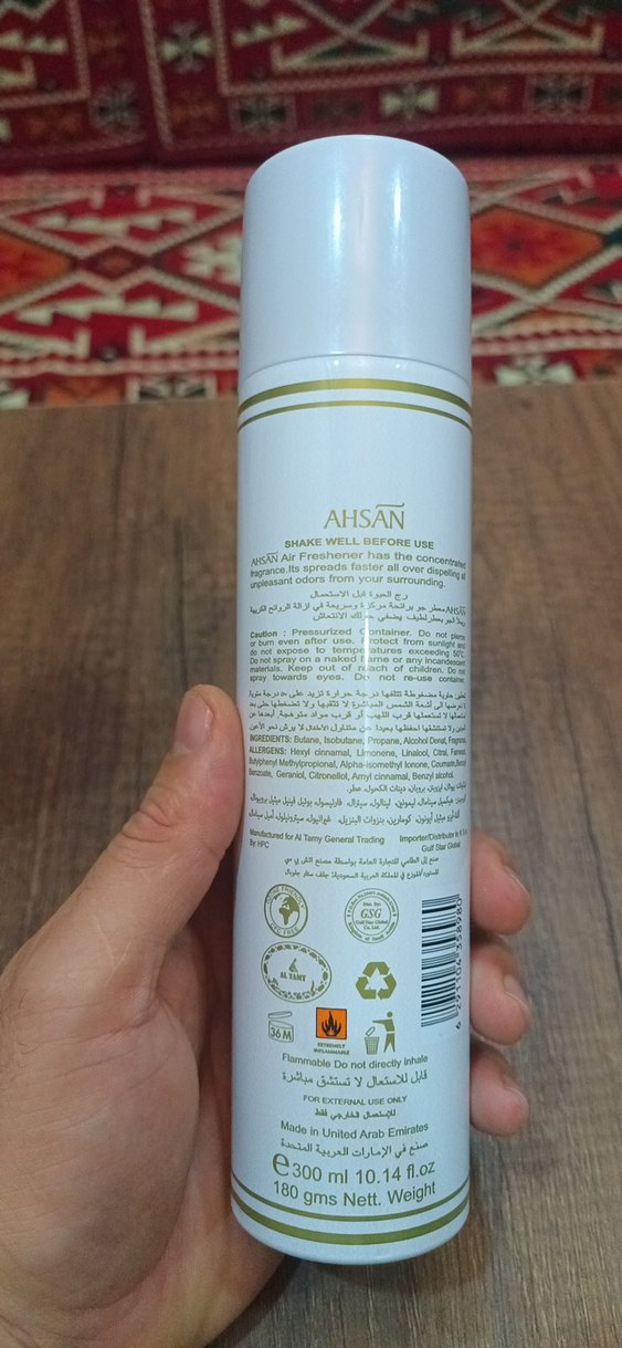 AHSAN oda koku Seti 300 ml - Görsel 4
