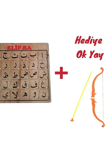 Ahşap Arapça Elif Ba Eğitici Puzzle Oyuncak ve Ok Yay Hediyeli