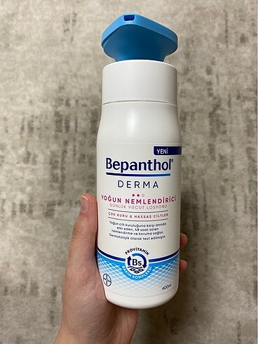 Diğer Bepanthol Derma Yoğun Nemlendirici Vücut Losyonu 400 ml