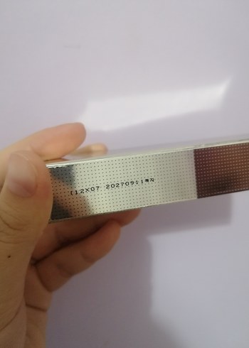 Missha M Perfect Cover BB Krem No.25 Bej - Görsel 3