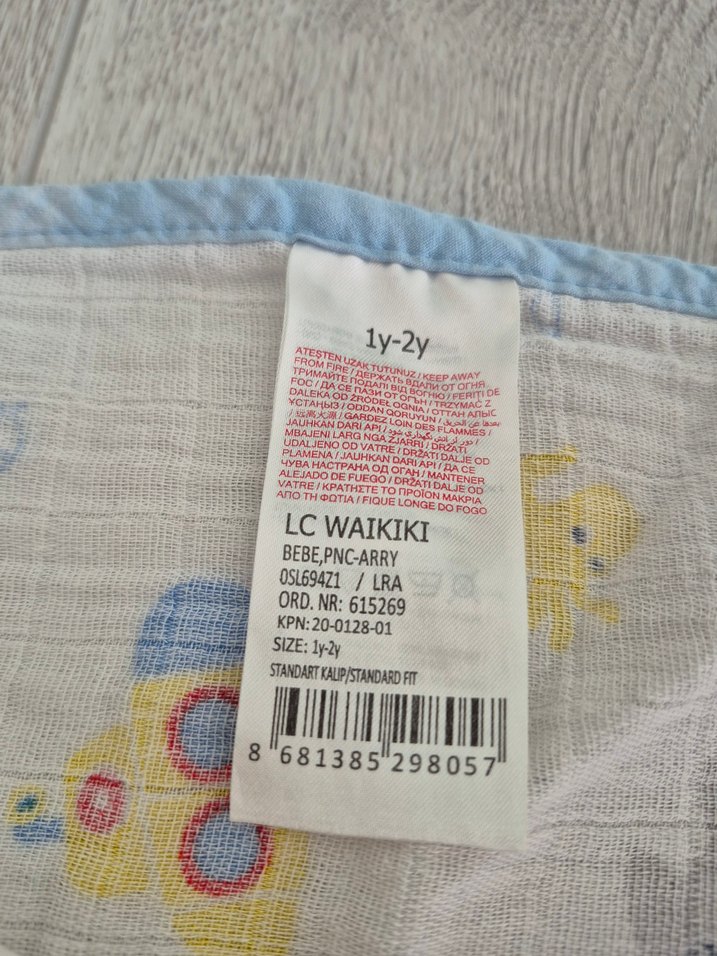 Kapüşonlu Renkli Baskılı Erkek Çocuk Bornozu - Görsel 2