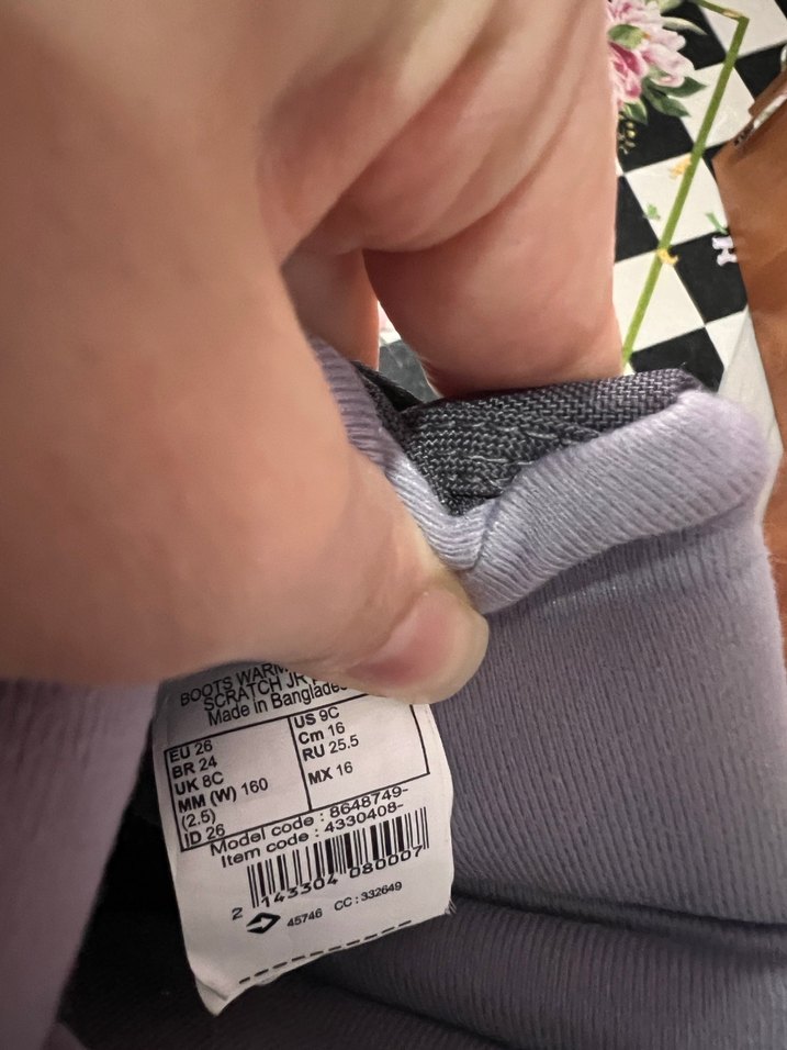 DECATHLON bot - Görsel 5