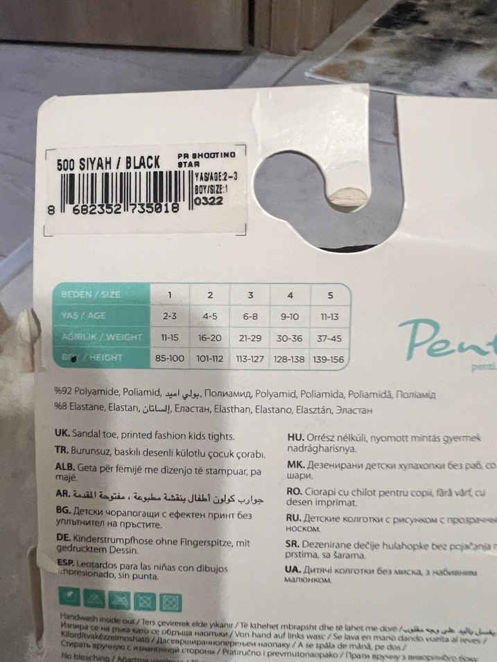 Penti külotlu çorap - Görsel 4