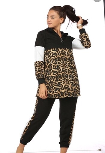 Diğer Leopar Sweatshirt
