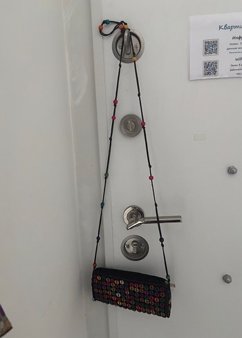 Boncuklu Çok Renkli Kadın Çanta