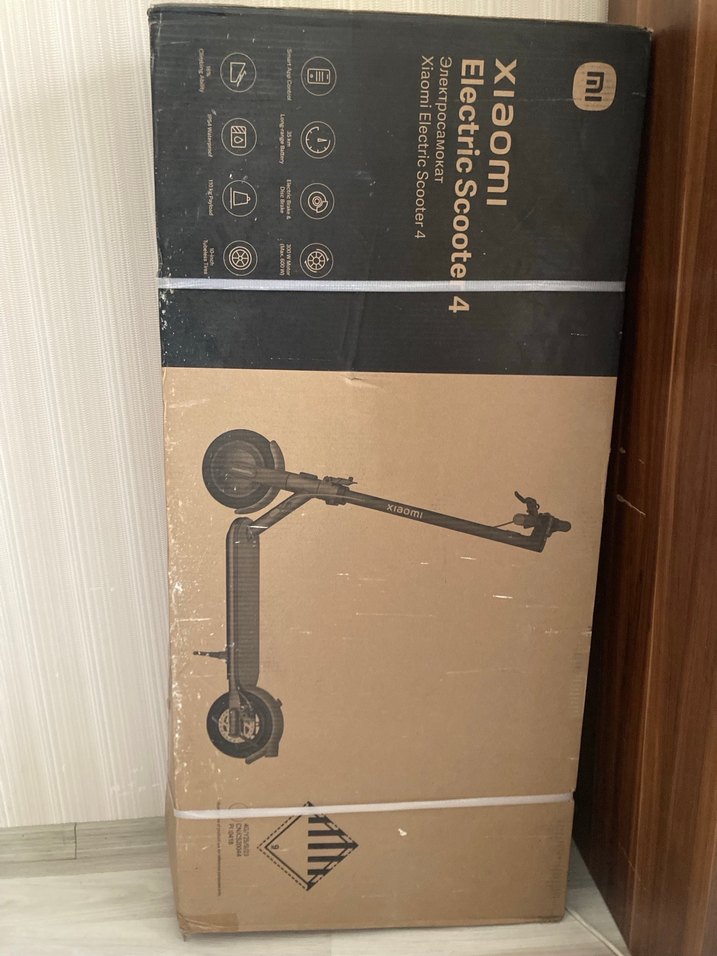 Xiaomi Elektrikli Scooter 4 - siyah - Görsel 3