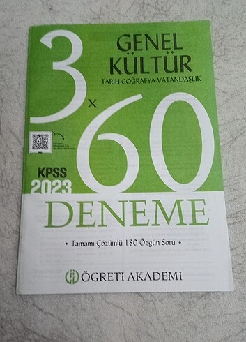 2023 kpss genel kültür deneme