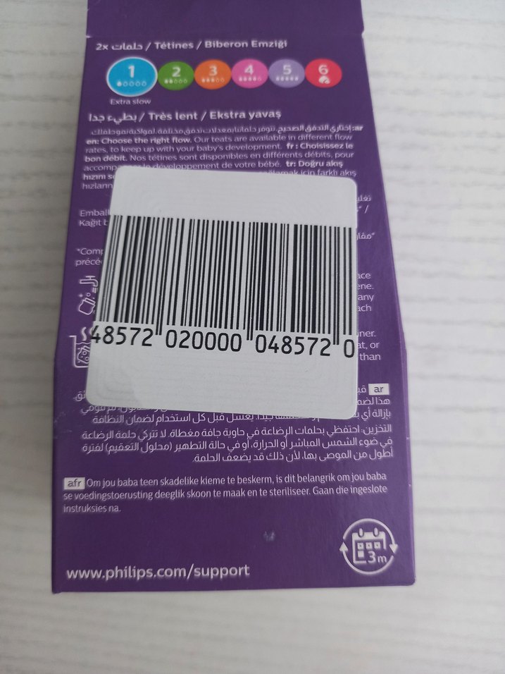 avent philips 1 numara sıfır biberon ucu - Görsel 3