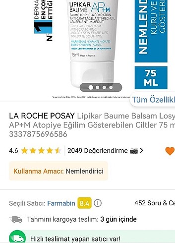 La Roche Posay Lipikar 