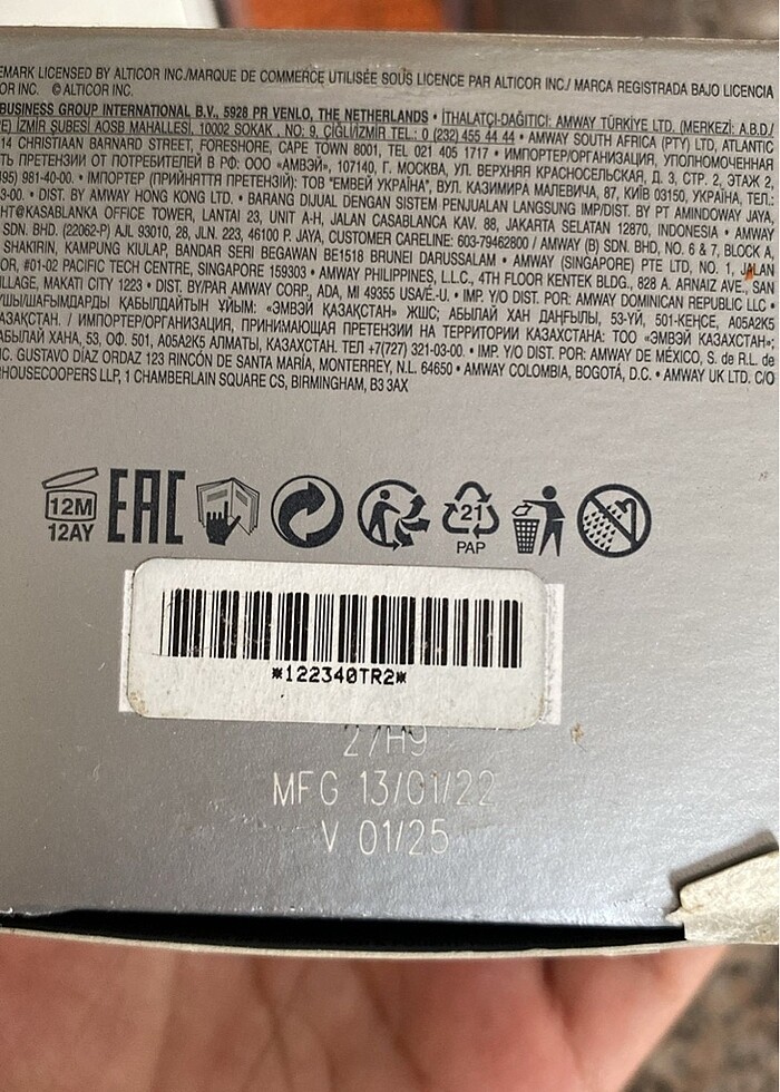 Amway Artistry Aydınlatıcı Maske - Görsel 3