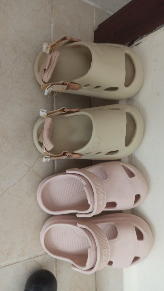 Kız Çocuk soft renkli terlikler - Görsel 5