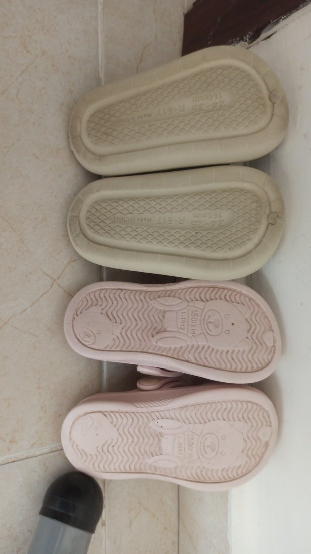 Kız Çocuk soft renkli terlikler - Görsel 4